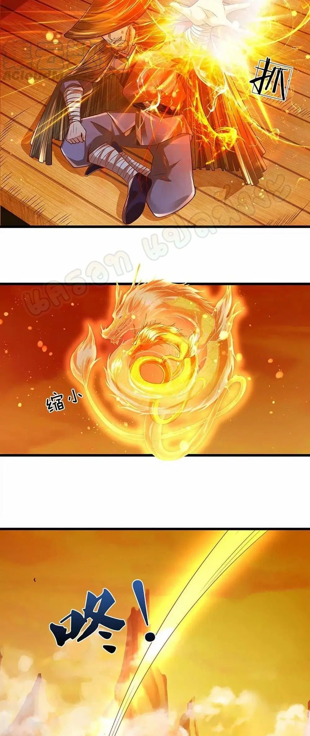 Opening to Supreme Dantian ตอนที่ 74 หน้า 4