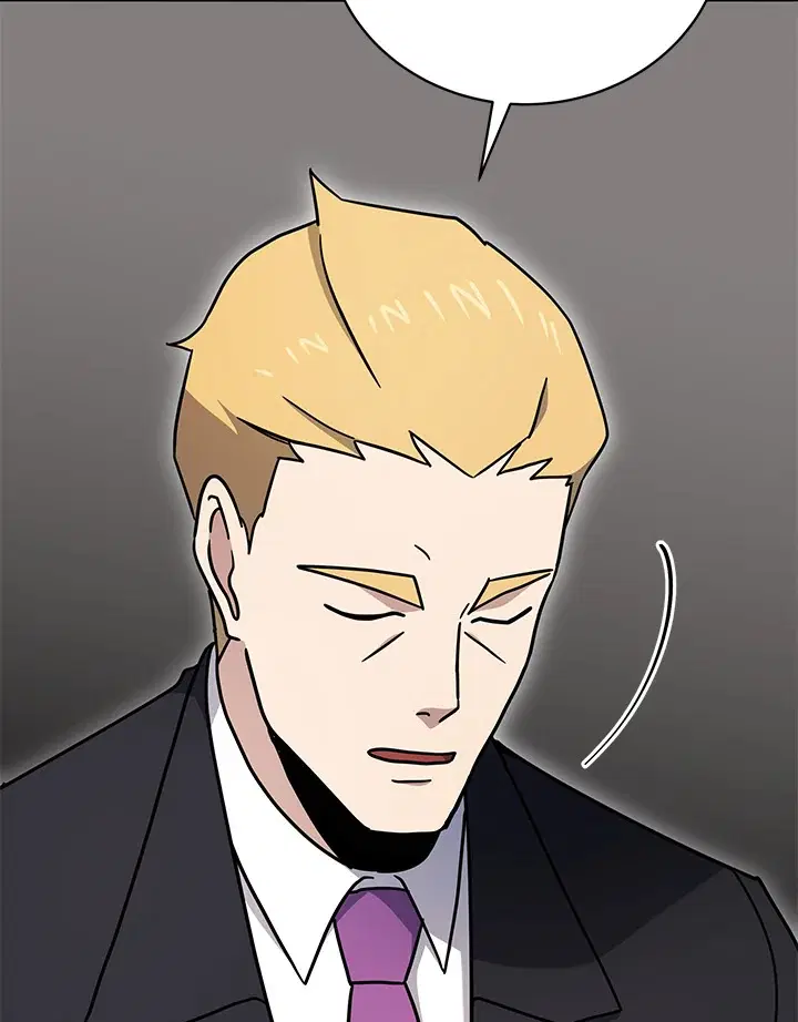 The Descent of the Demonic Master ตอนที่ 150 หน้า 32