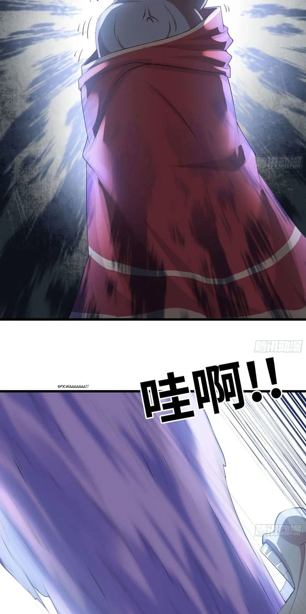 My Wife is a Demon Queen ตอนที่ 234 หน้า 10