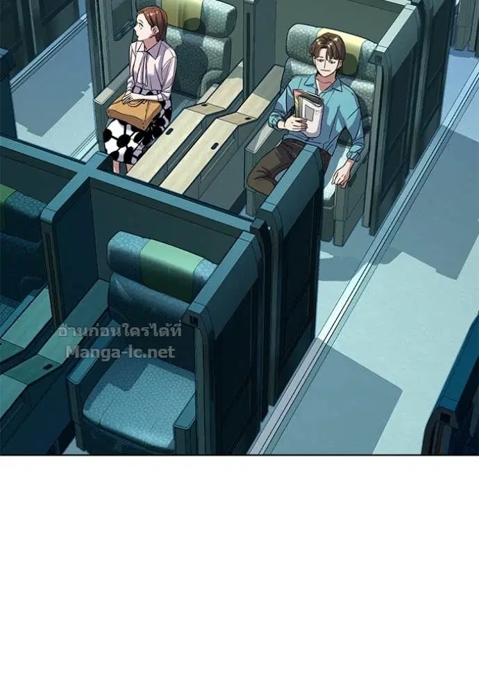 Reborn Rich ตอนที่ 50 หน้า 27