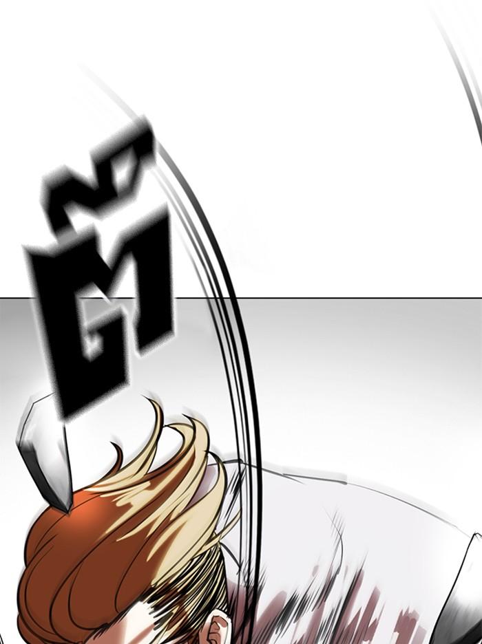 Lookism ตอนที่ 357 หน้า 75