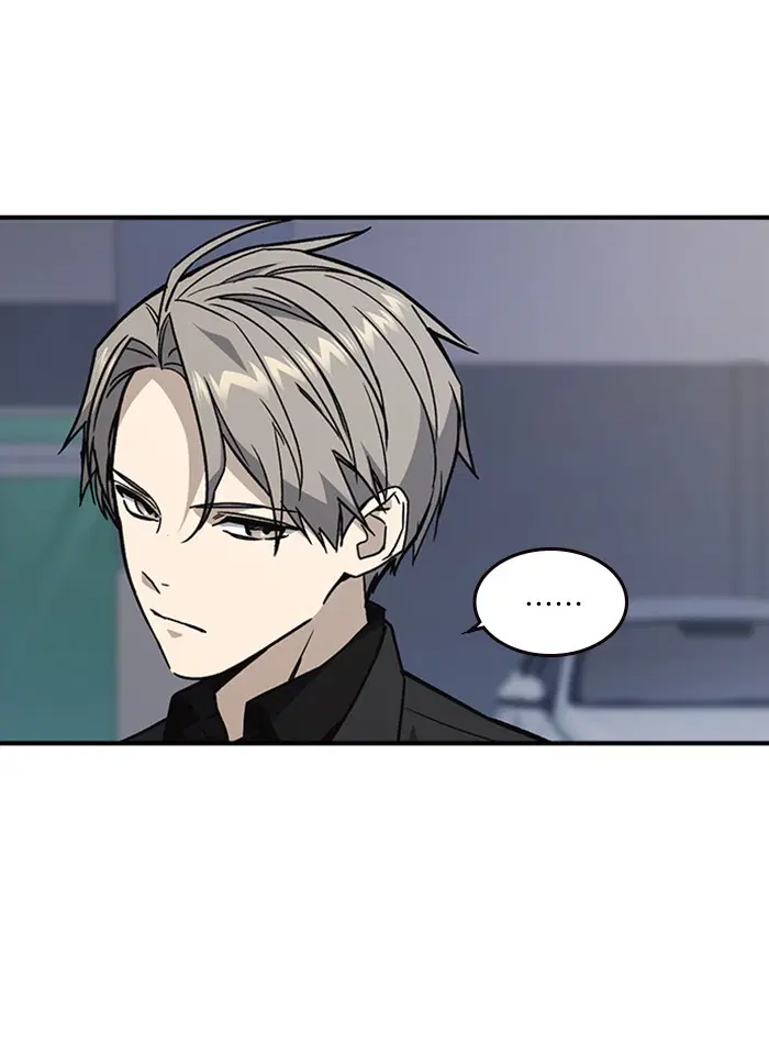 Study Group ตอนที่ 127 หน้า 5