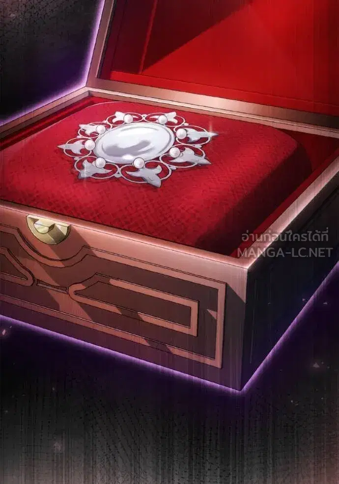 I Am the Queen in This Life ตอนที่ 151 หน้า 91