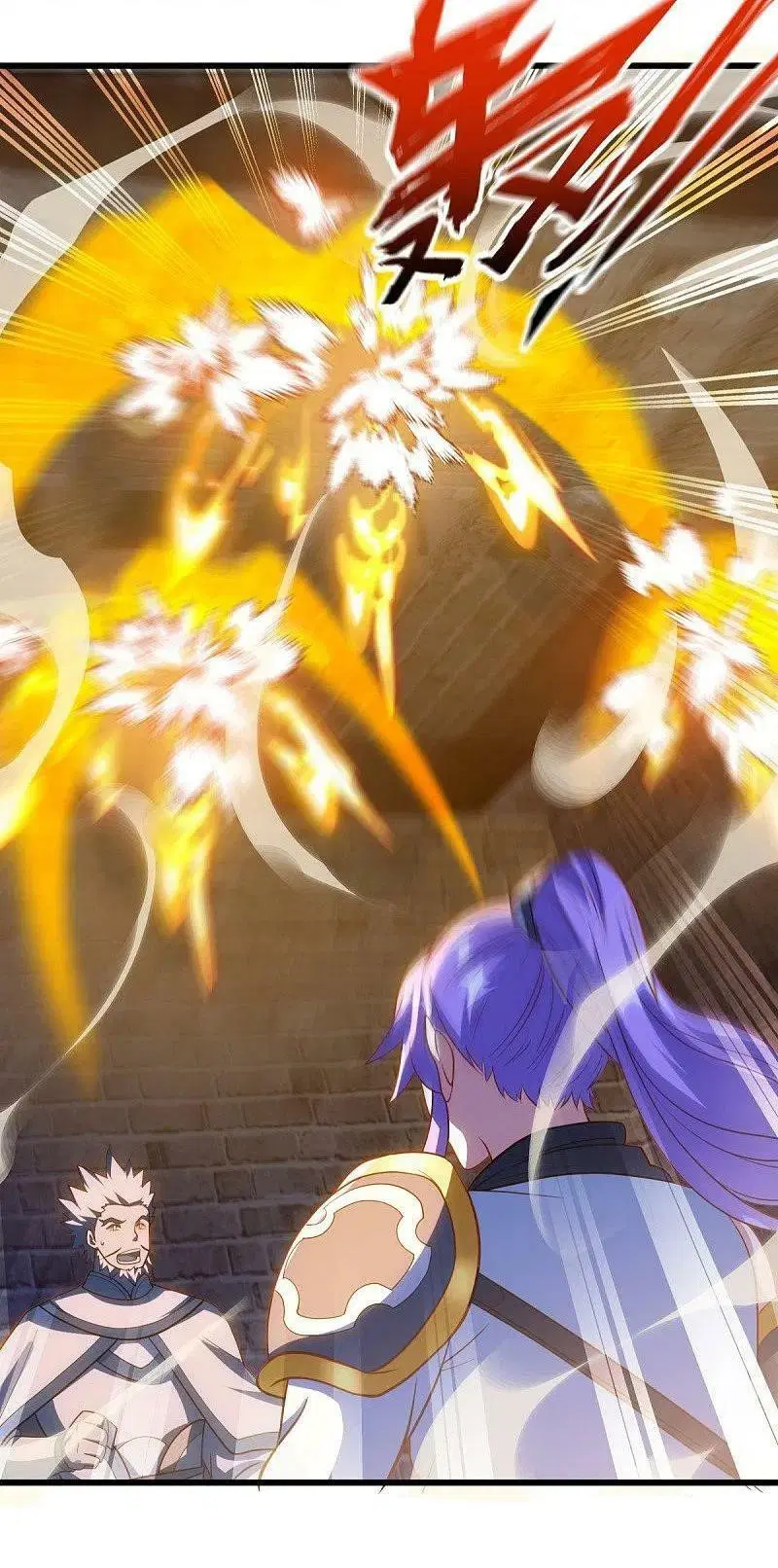 Peerless Battle Spirit ตอนที่ 487 หน้า 56