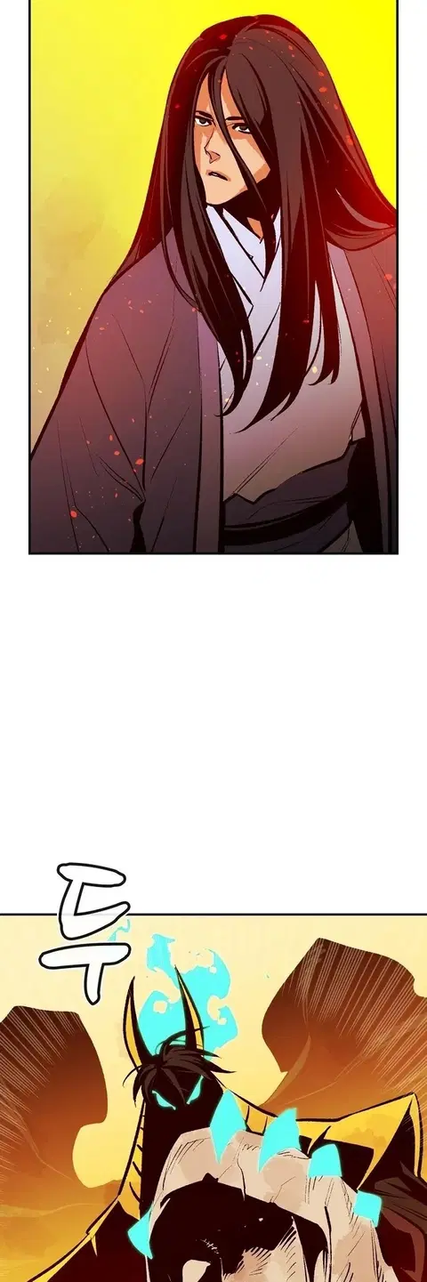 The Lone Necromancer ตอนที่ 105 หน้า 55