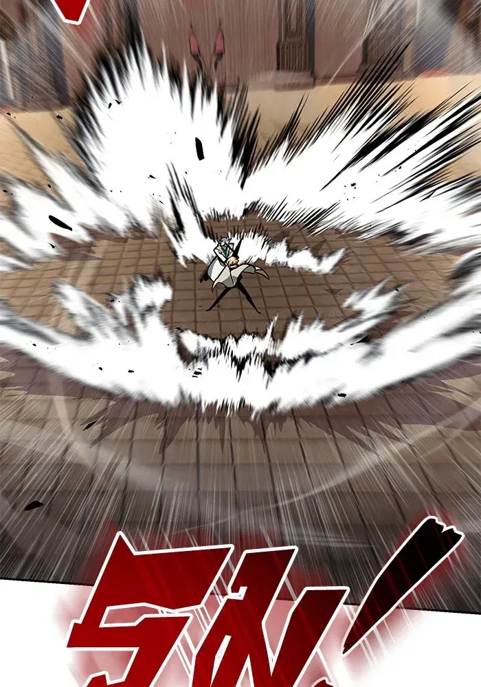 The Lazy Lord Masters the Sword ตอนที่ 61 หน้า 8
