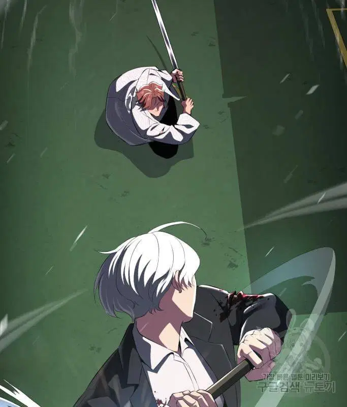 The Boy of Death ตอนที่ 152 หน้า 147