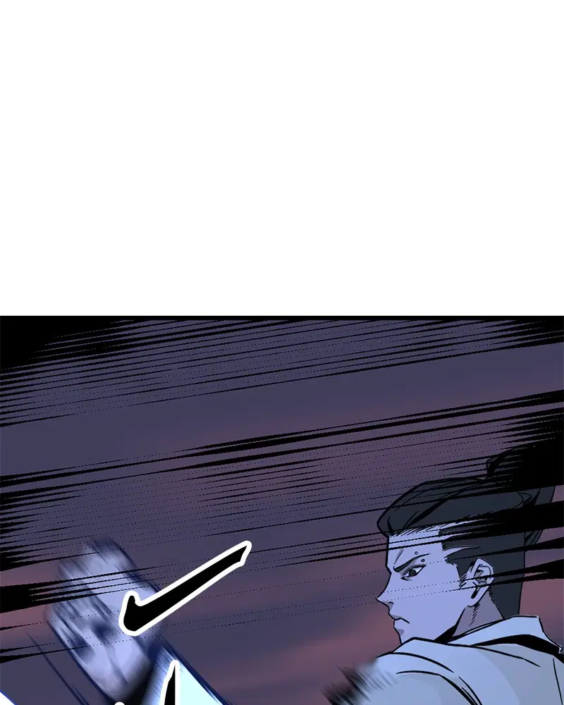 HERO KILLER ตอนที่ 2 หน้า 65