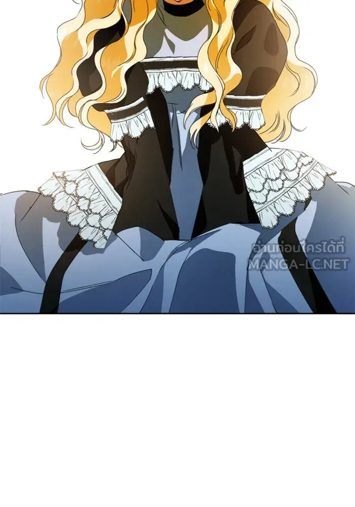 Your Throne ตอนที่ 13 หน้า 66