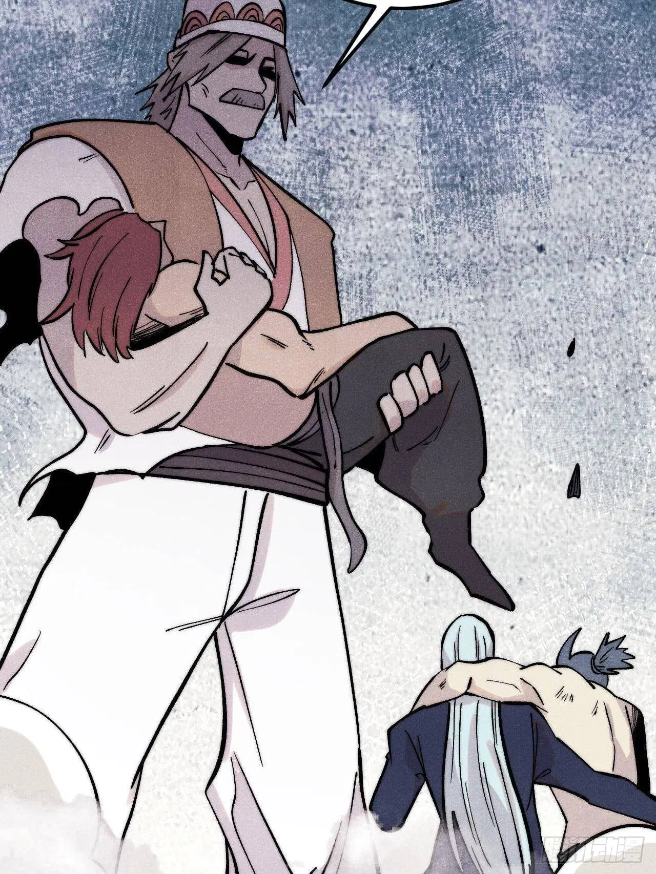 All Hail the Sect Leader ตอนที่ 379 หน้า 22