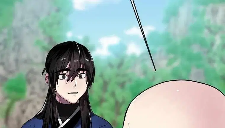 Volcanic Age ตอนที่ 250 หน้า 16