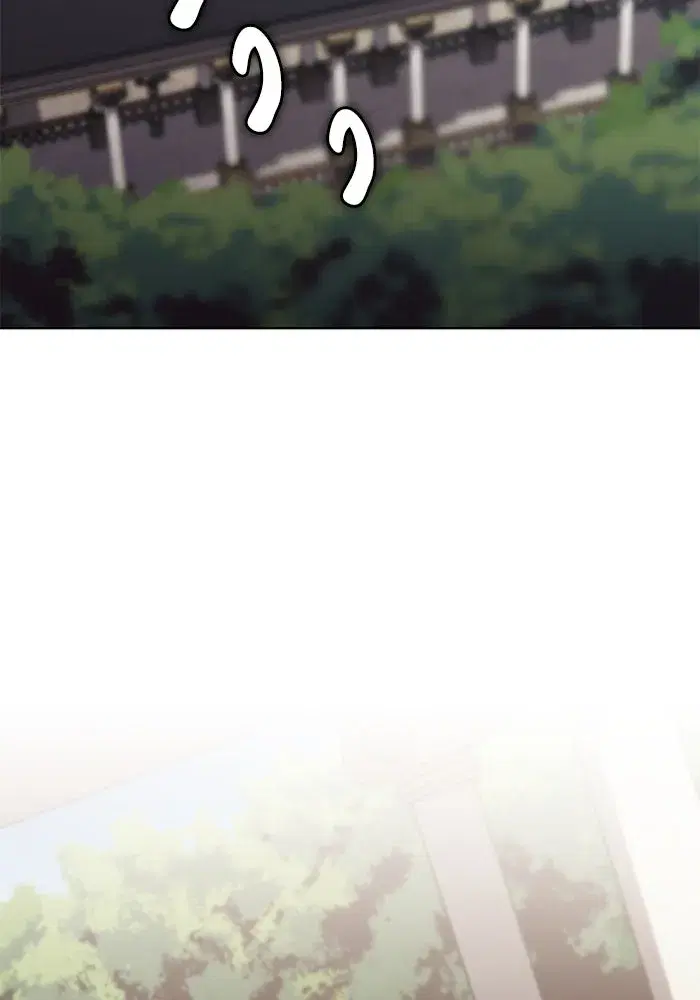The Lazy Lord Masters the Sword ตอนที่ 118 หน้า 50