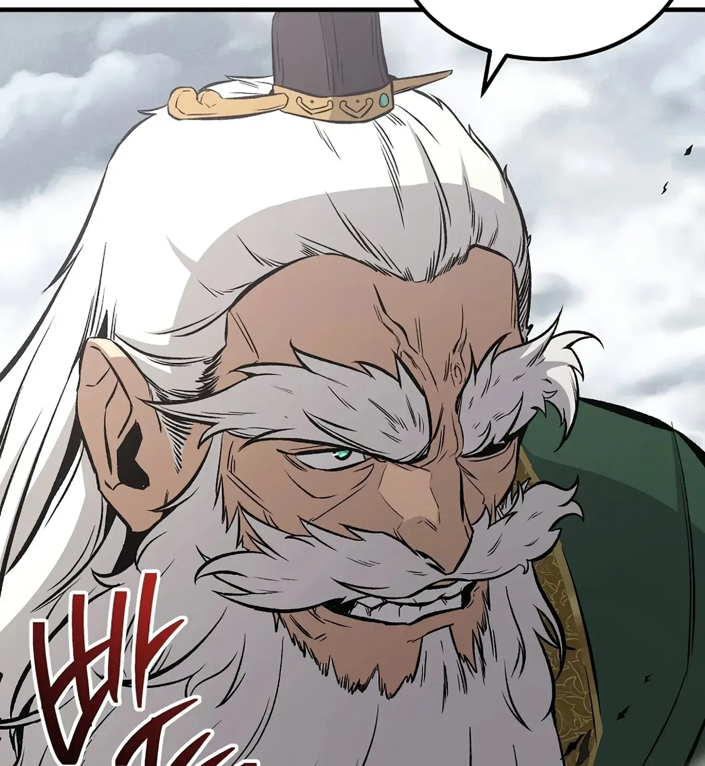 The Hero Returns ตอนที่ 150 หน้า 38