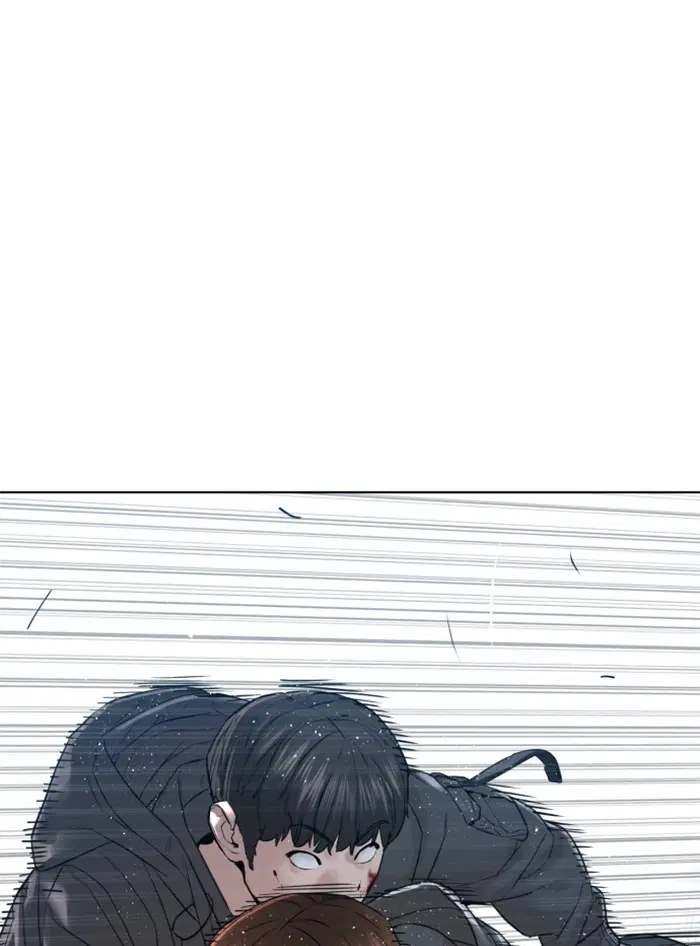 How to Fight ตอนที่ 130 หน้า 120