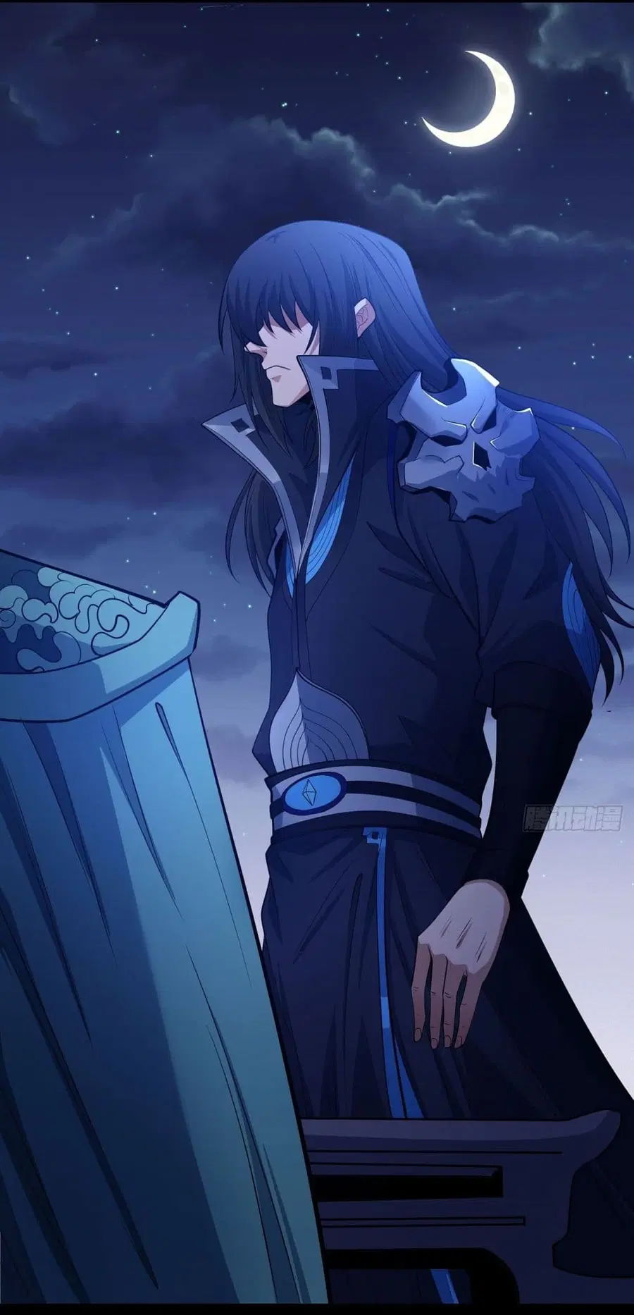God of Martial Arts ตอนที่ 605 หน้า 13