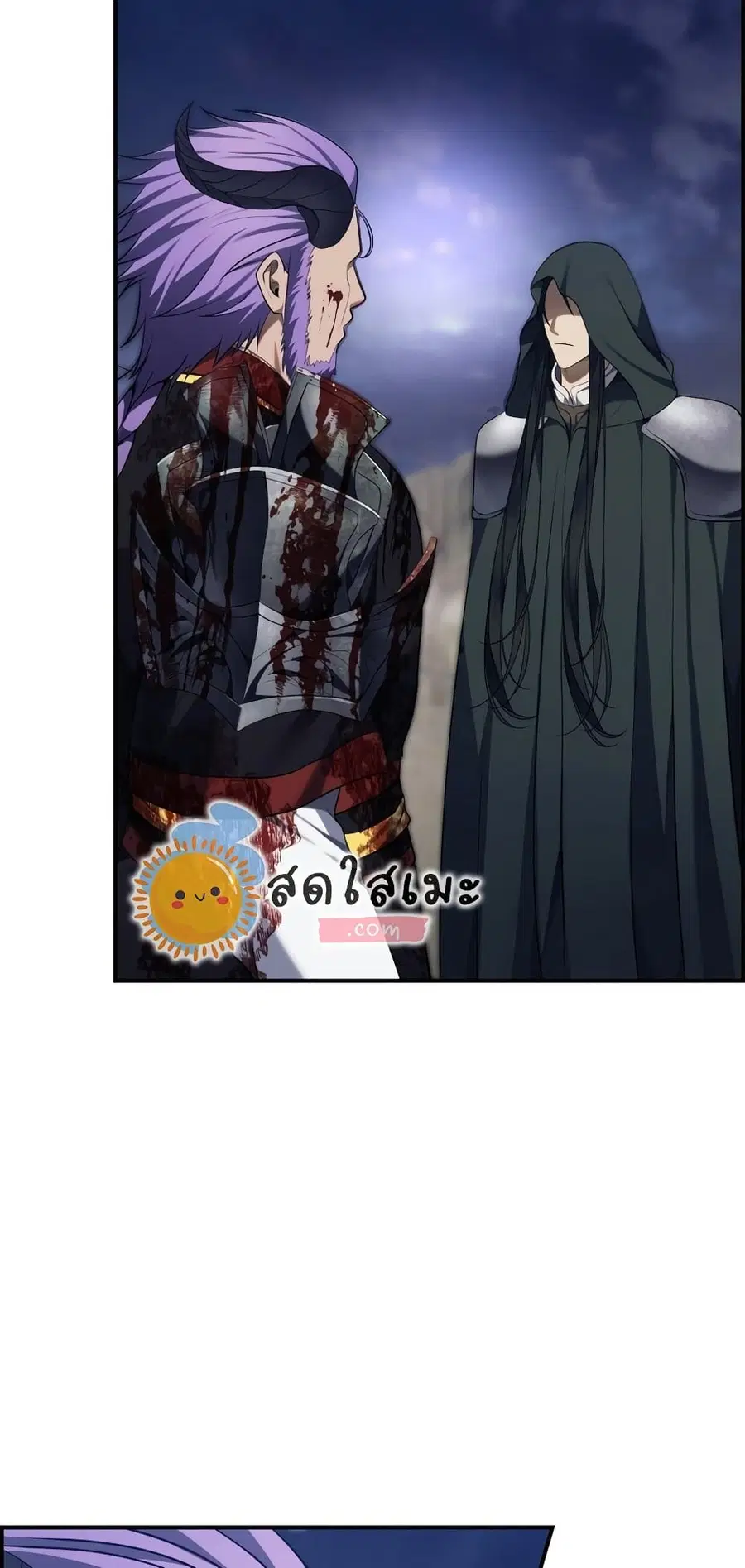 Ranker Who Lives A Second Time ตอนที่ 157 หน้า 63