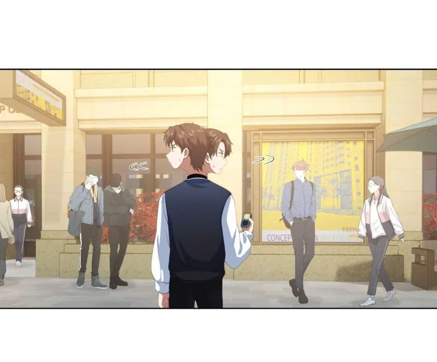 I Really Don’t Want to be Reborn ตอนที่ 124 หน้า 21