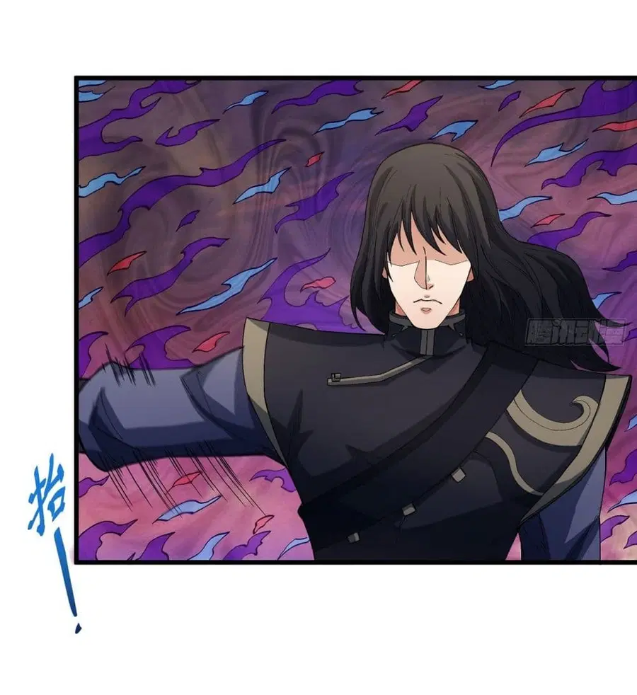 God of Martial Arts ตอนที่ 542 หน้า 21