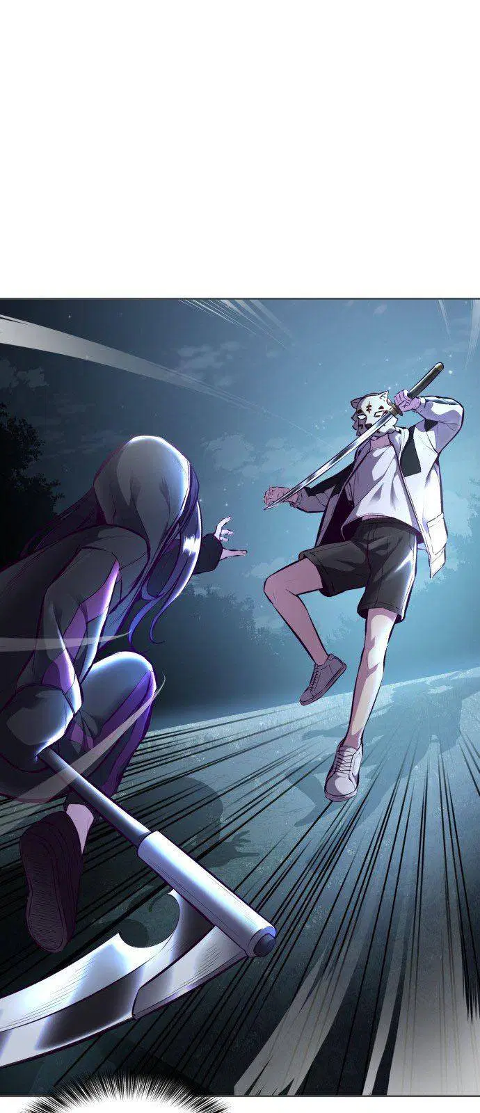 The Boy of Death ตอนที่ 133 หน้า 78