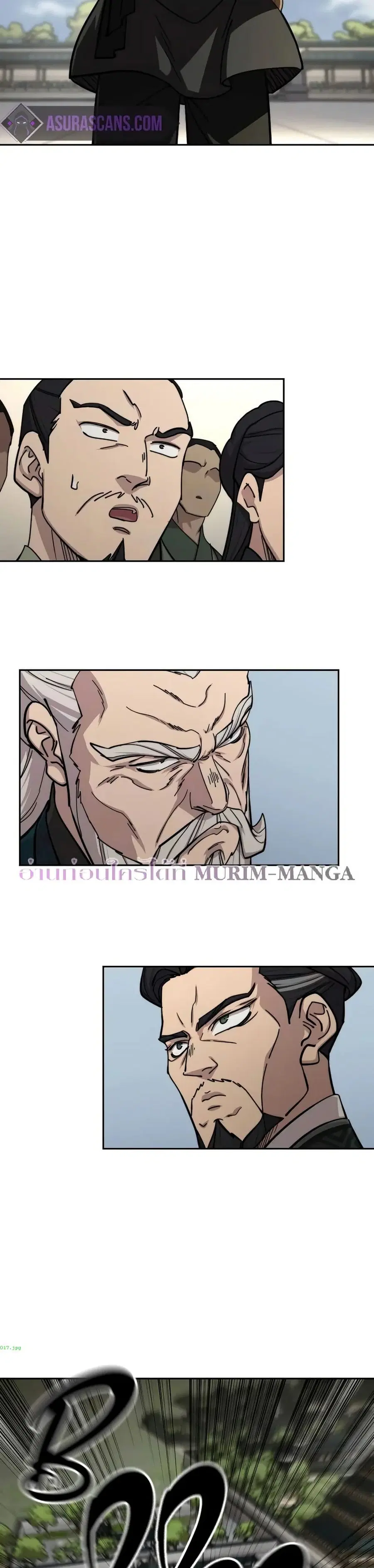 Return of the Mount Hua Sect ตอนที่ 144 หน้า 7