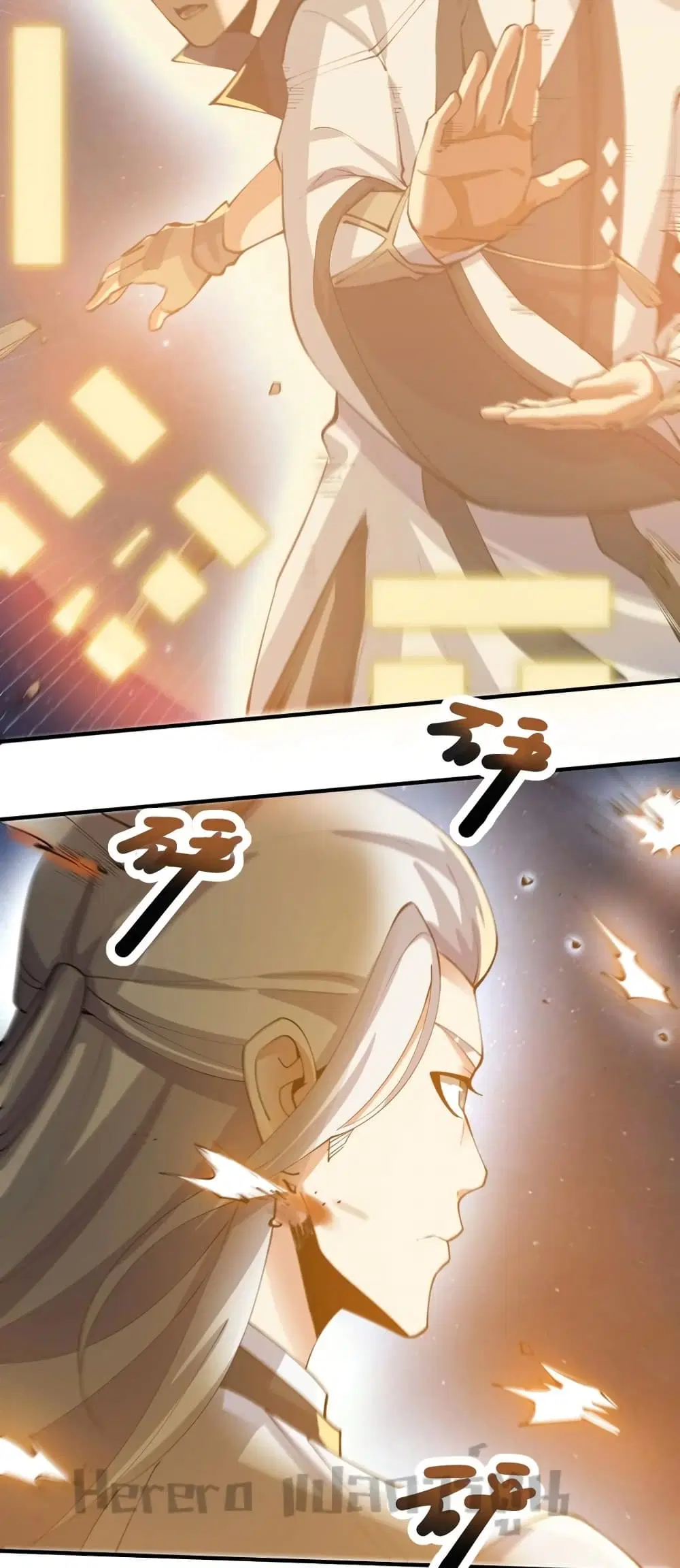 Super Warrior in Another World ตอนที่ 194 หน้า 37