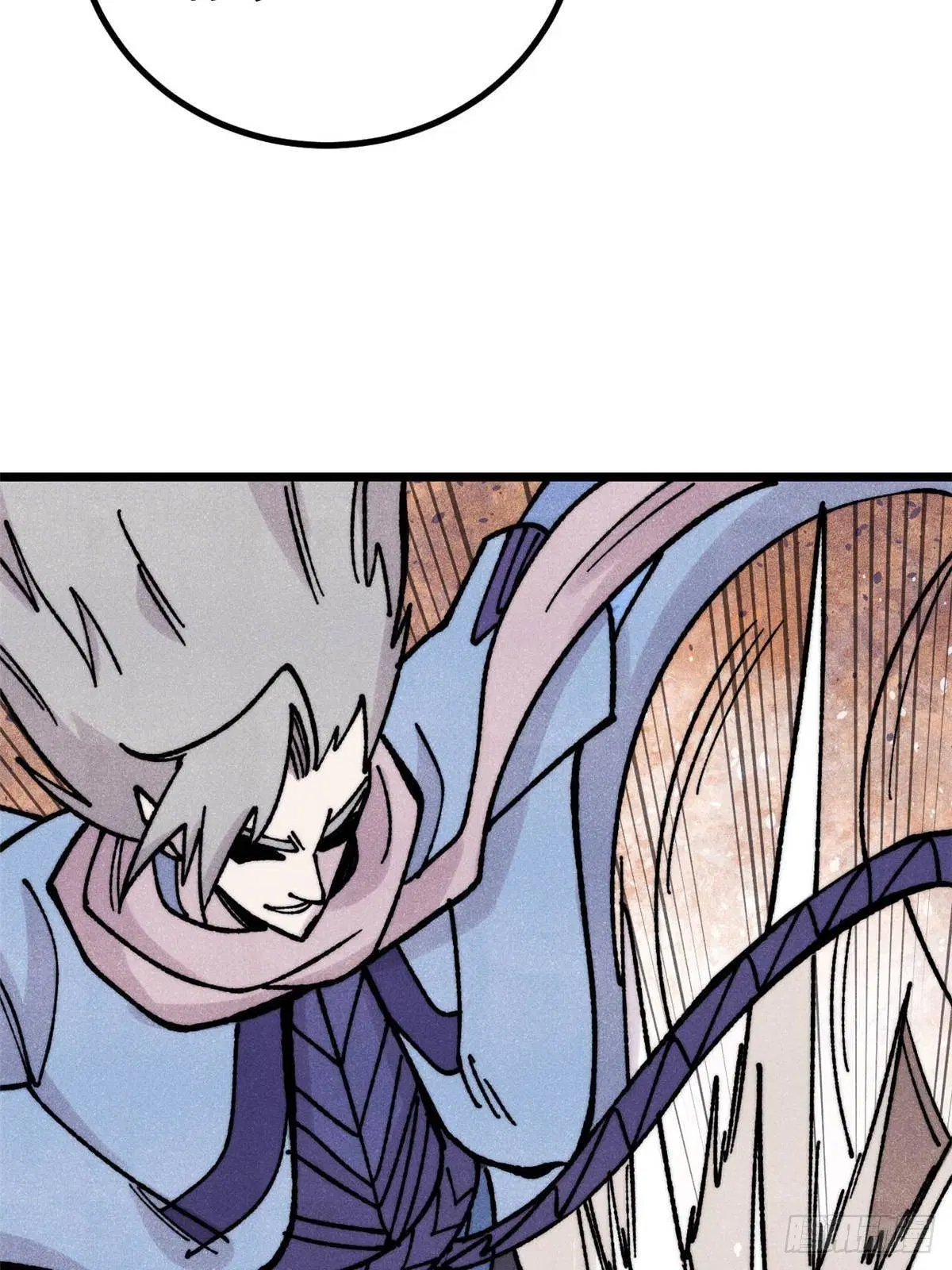 All Hail the Sect Leader ตอนที่ 388 หน้า 64