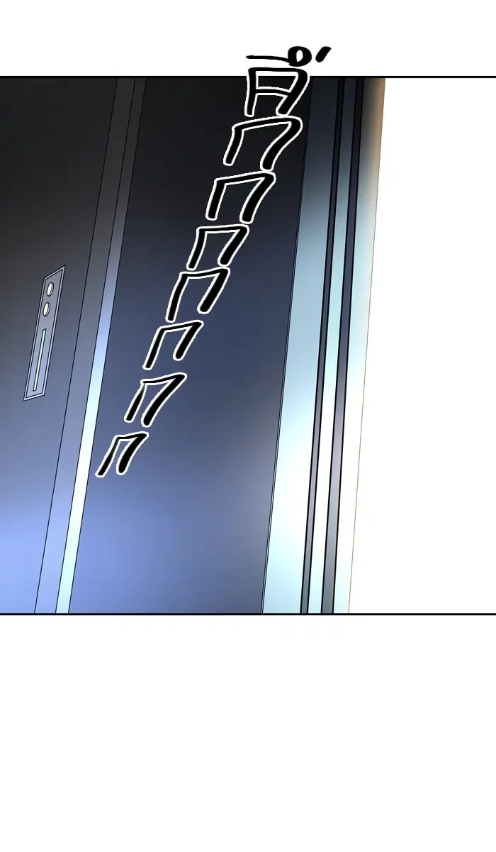 Tower of God ตอนที่ 400 หน้า 50