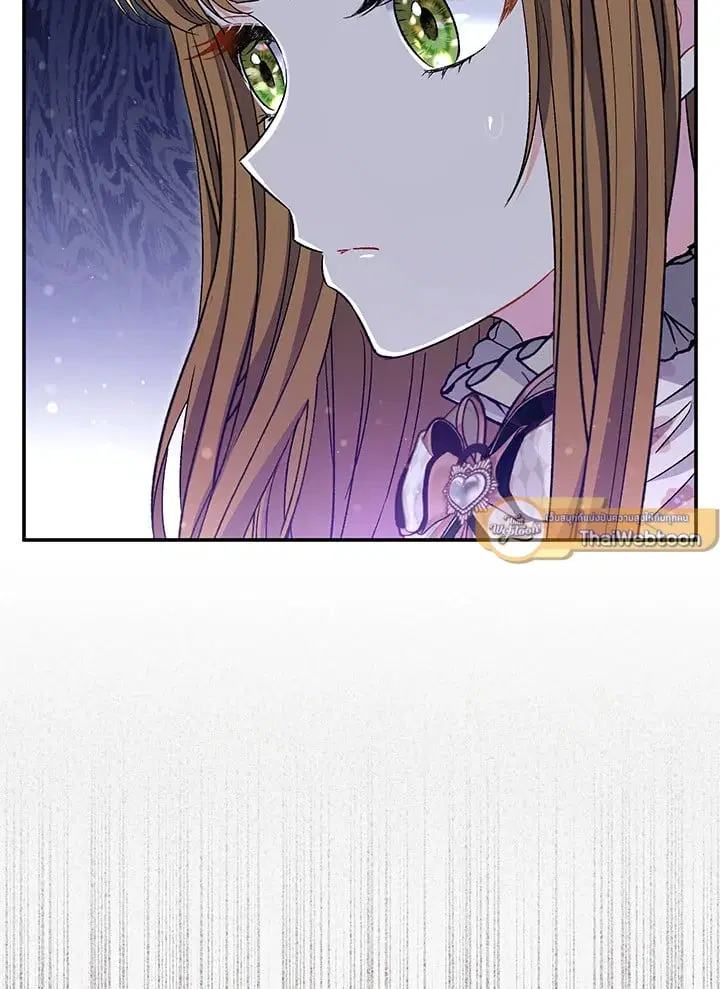 The Villain’s Match Is Too Perfect – คู่ดูตัวของนางร้ายเพอร์เฟกต์เกินไป ตอนที่ 34 หน้า 44