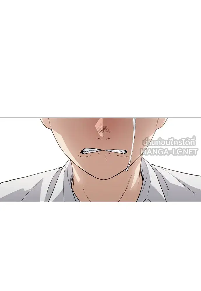 JAKDU ตอนที่ 38 หน้า 156