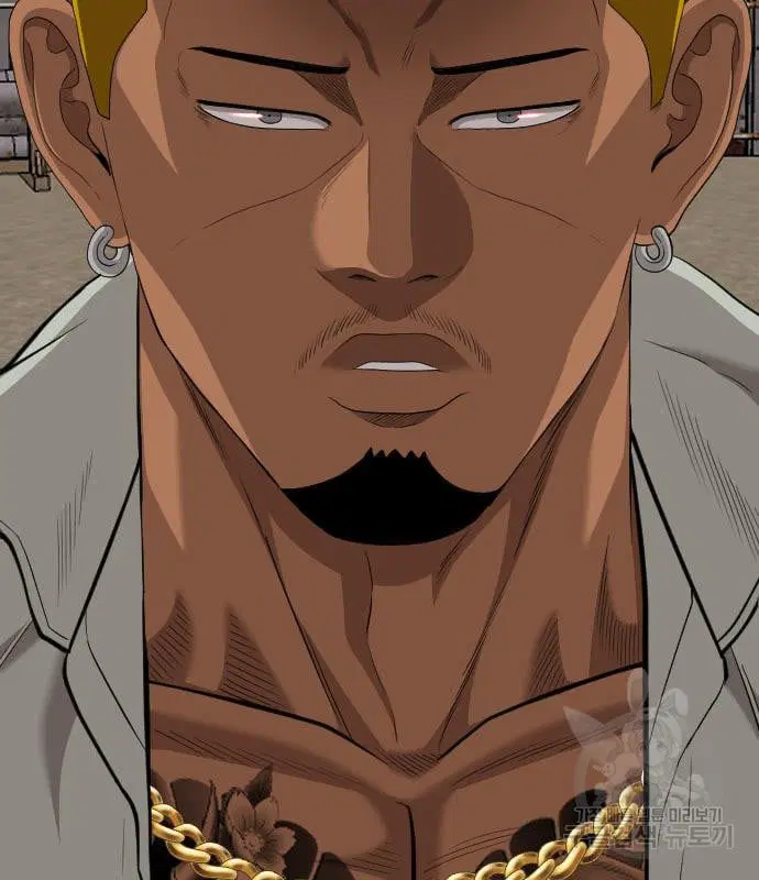 Bad Guy ตอนที่ 159 หน้า 85
