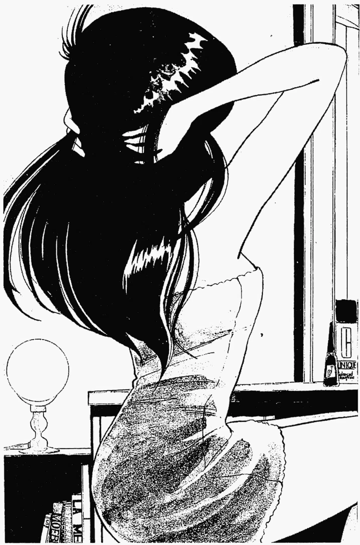 Kimagure Orange☆Road ตอนที่ 50 หน้า 22