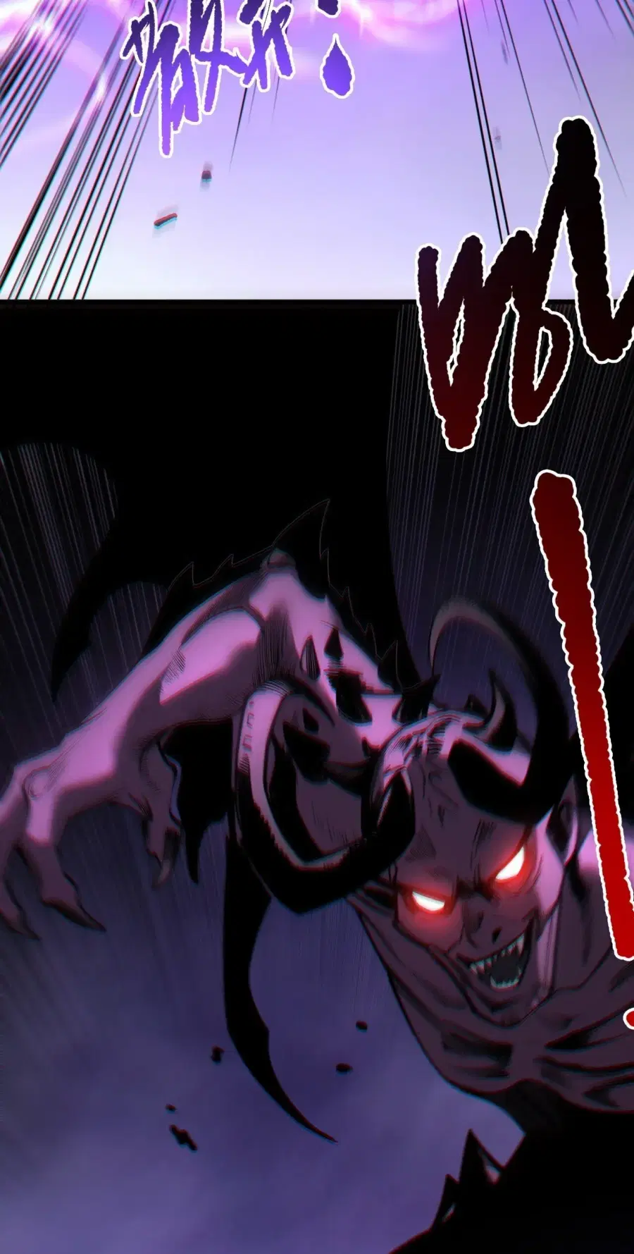 Necromancer King of The Scourge ตอนที่ 280 หน้า 41