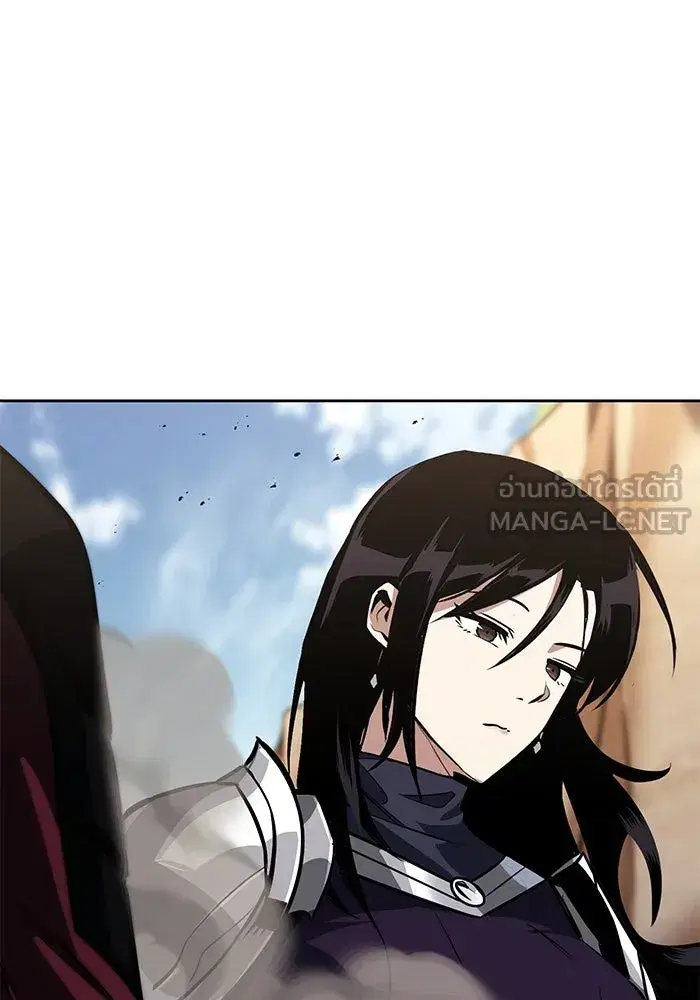 The Lazy Lord Masters the Sword ตอนที่ 56 หน้า 63