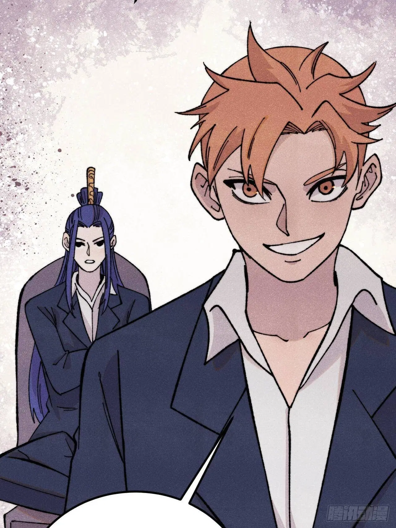 All Hail the Sect Leader ตอนที่ 375 หน้า 55