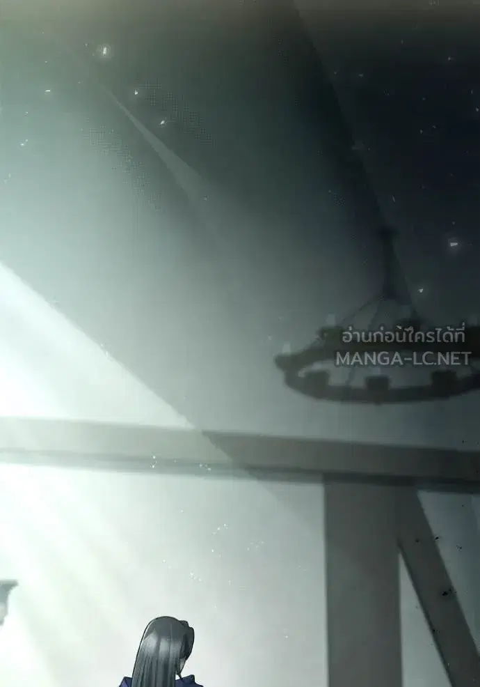I Am the Queen in This Life ตอนที่ 152 หน้า 27