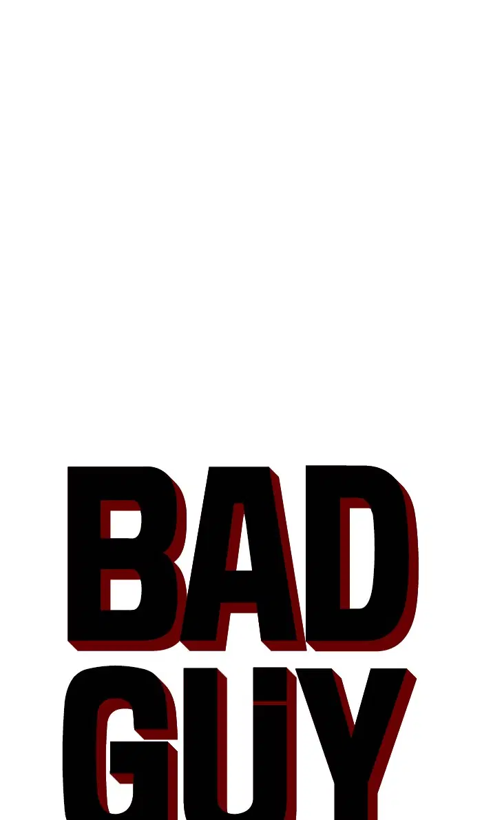 Bad Guy ตอนที่ 7 หน้า 11