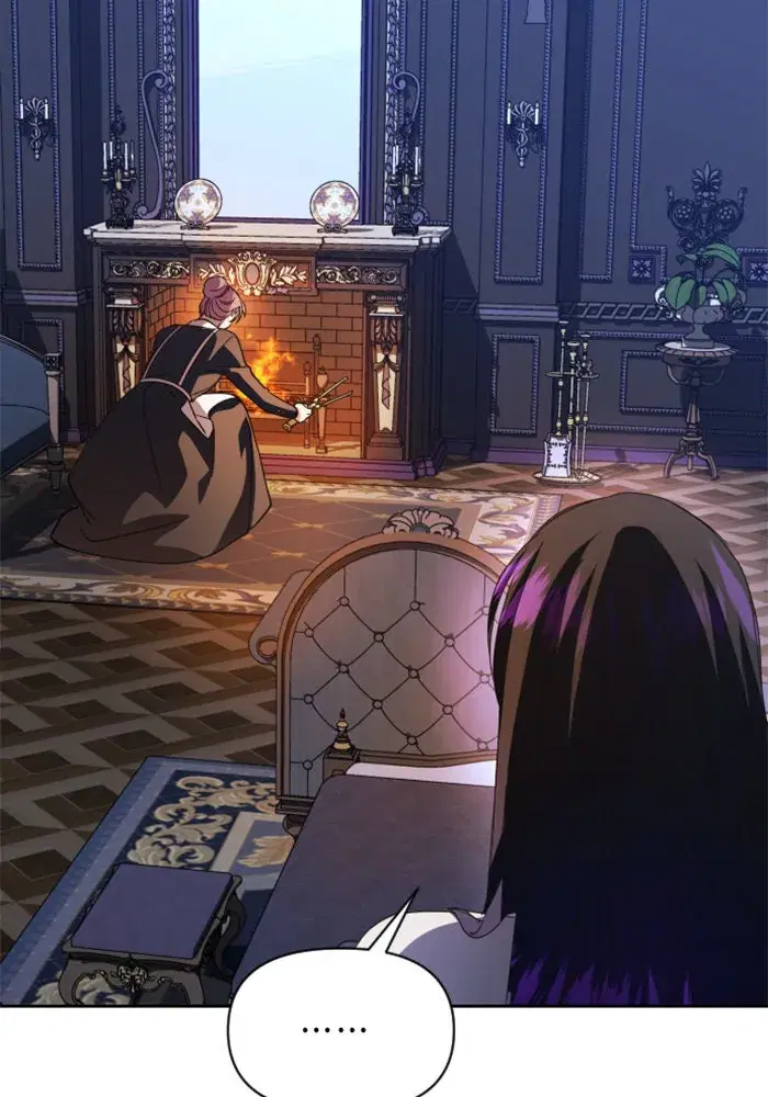 Your Throne ตอนที่ 42 หน้า 118