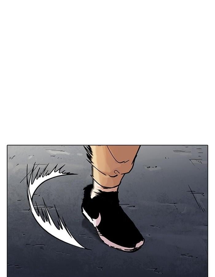 Lookism ตอนที่ 197 หน้า 70