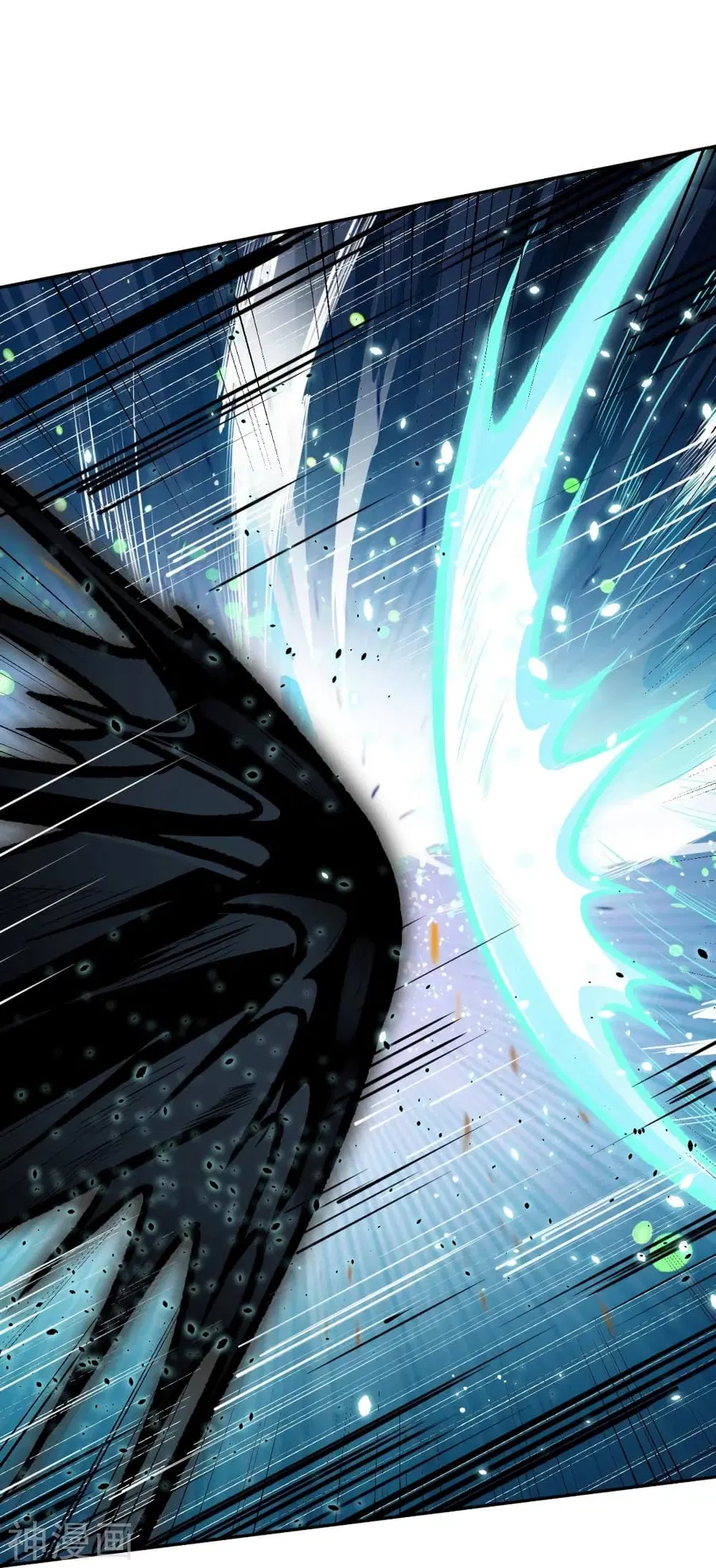 Against the Gods ตอนที่ 497 หน้า 25