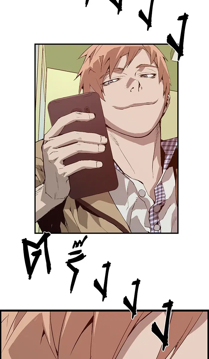 Weak Hero ตอนที่ 11 หน้า 79