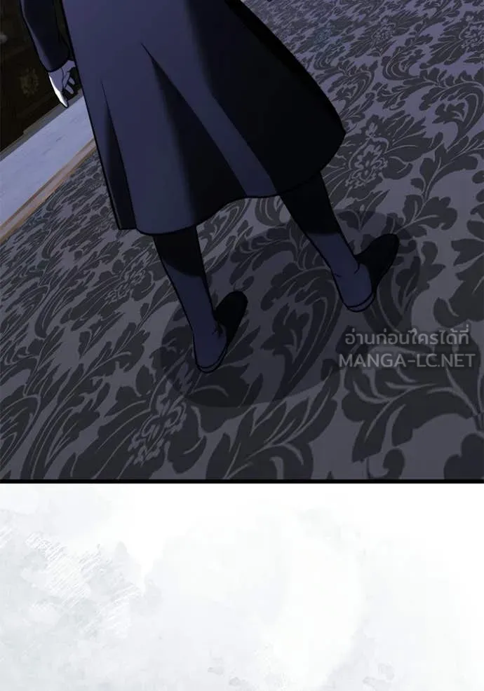 Terminally-Ill Genius Dark Knight อัศวินดำล่าท้าเวลา ตอนที่ 133 หน้า 139