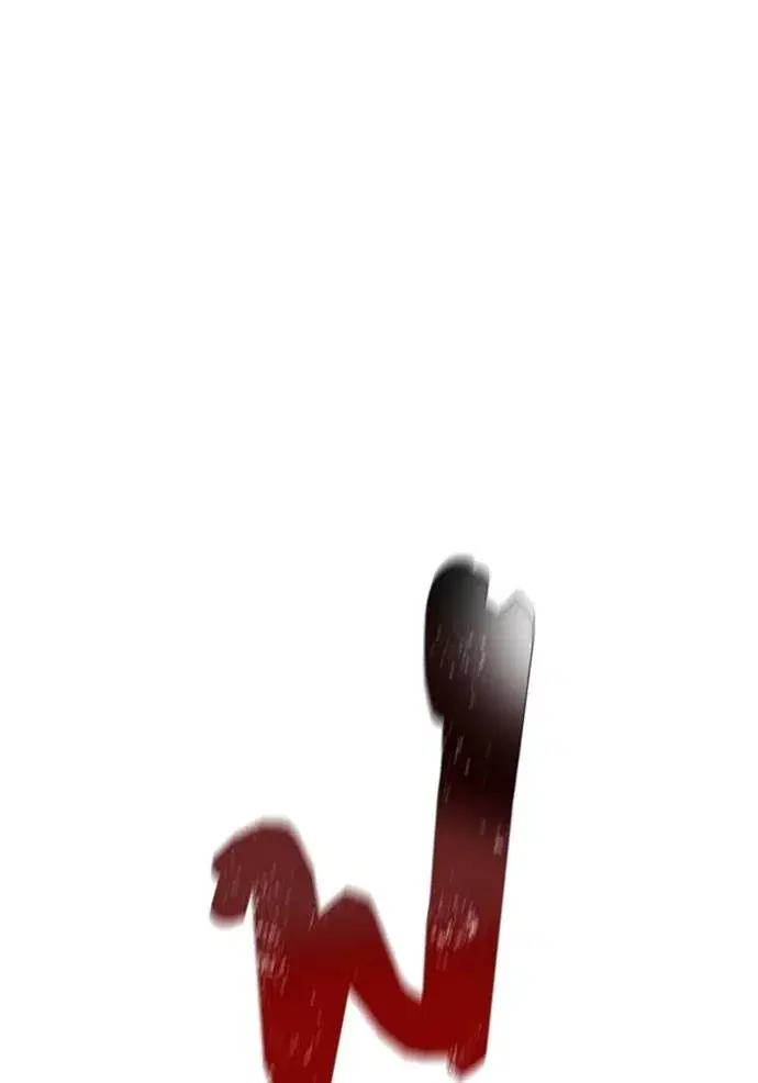 Tower of God ตอนที่ 637 หน้า 173