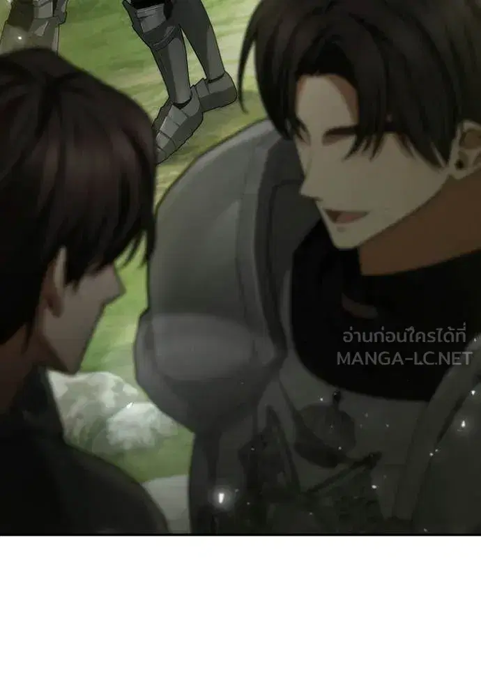 I Am the Queen in This Life ตอนที่ 187 หน้า 79