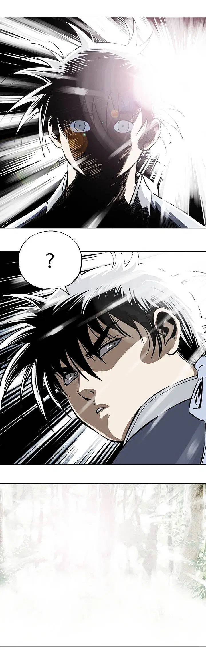 Gosu ตอนที่ 161 หน้า 4