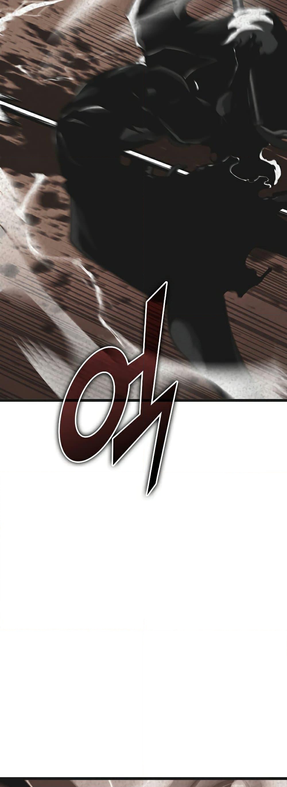 Return of the SSS-Class Ranker ตอนที่ 31 หน้า 5