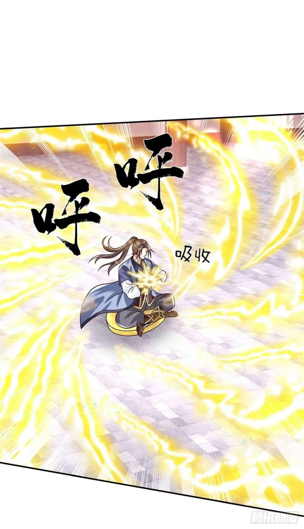 Royal God of War, Rising Dragon ตอนที่ 175 หน้า 16