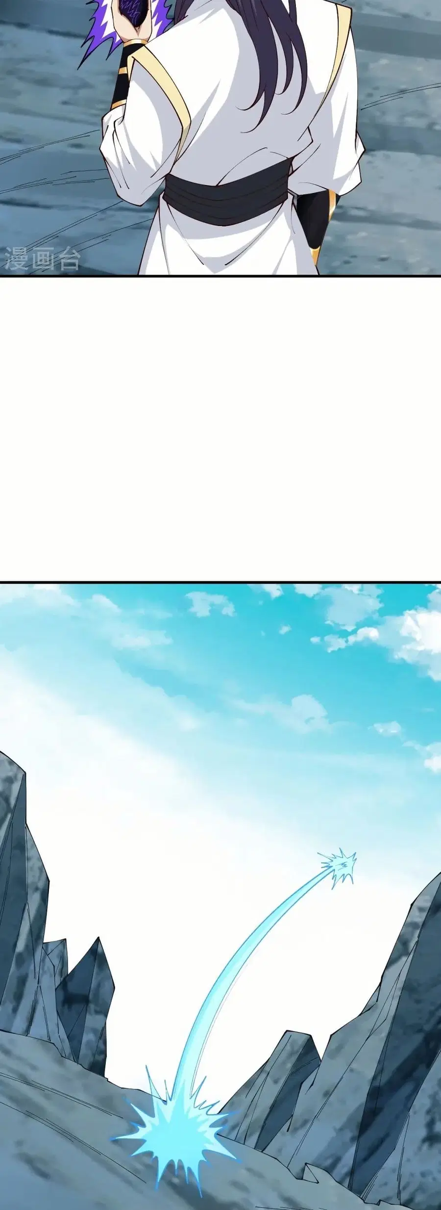 Against the Gods ตอนที่ 597 หน้า 20