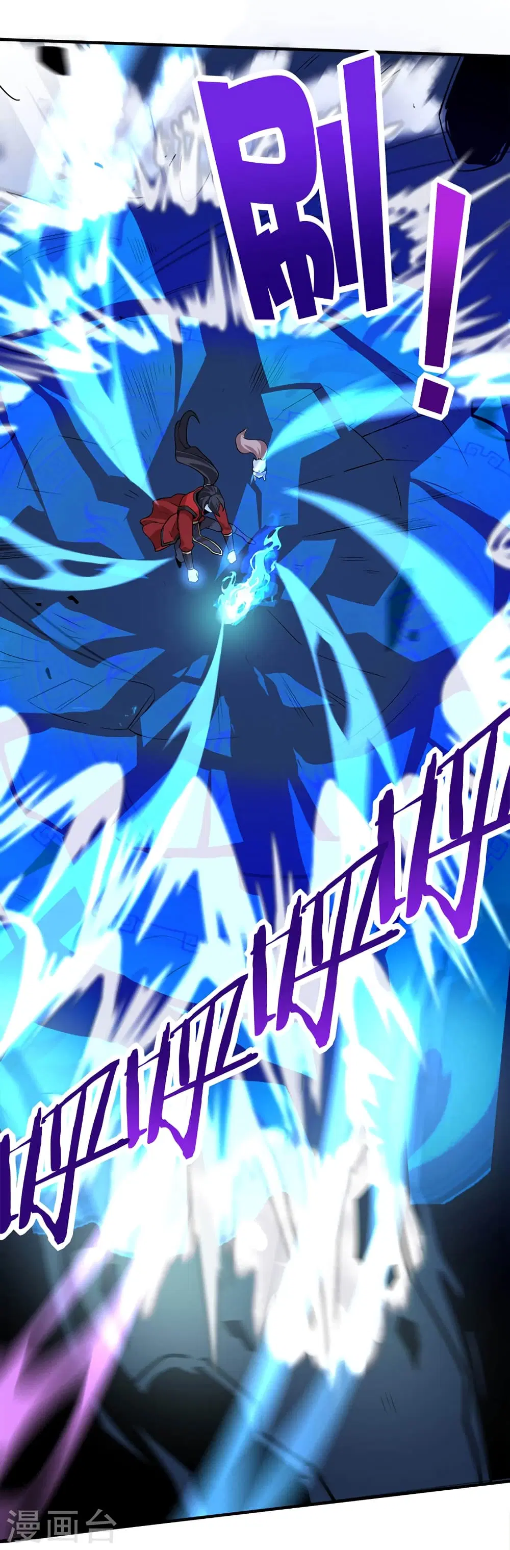 Return of Divine Emperor ตอนที่ 45 หน้า 8