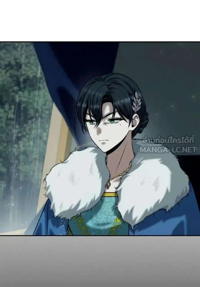 Sister I Am the Queen in This Life ตอนที่ 162 หน้า 86