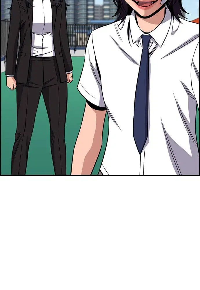 True Education ตอนที่ 121 หน้า 85